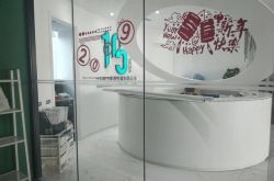 【7分钟教程】贵港工业区有什么厂招工_哔哩哔哩-2